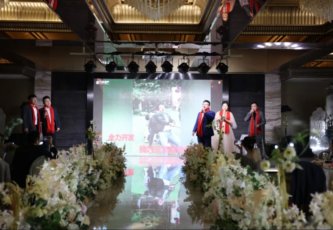 力全年会|2022不忘初心•逐梦前行(图47) 图片