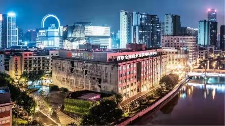 10-2203141504251K.jpg 四行仓库纪念馆(图2)