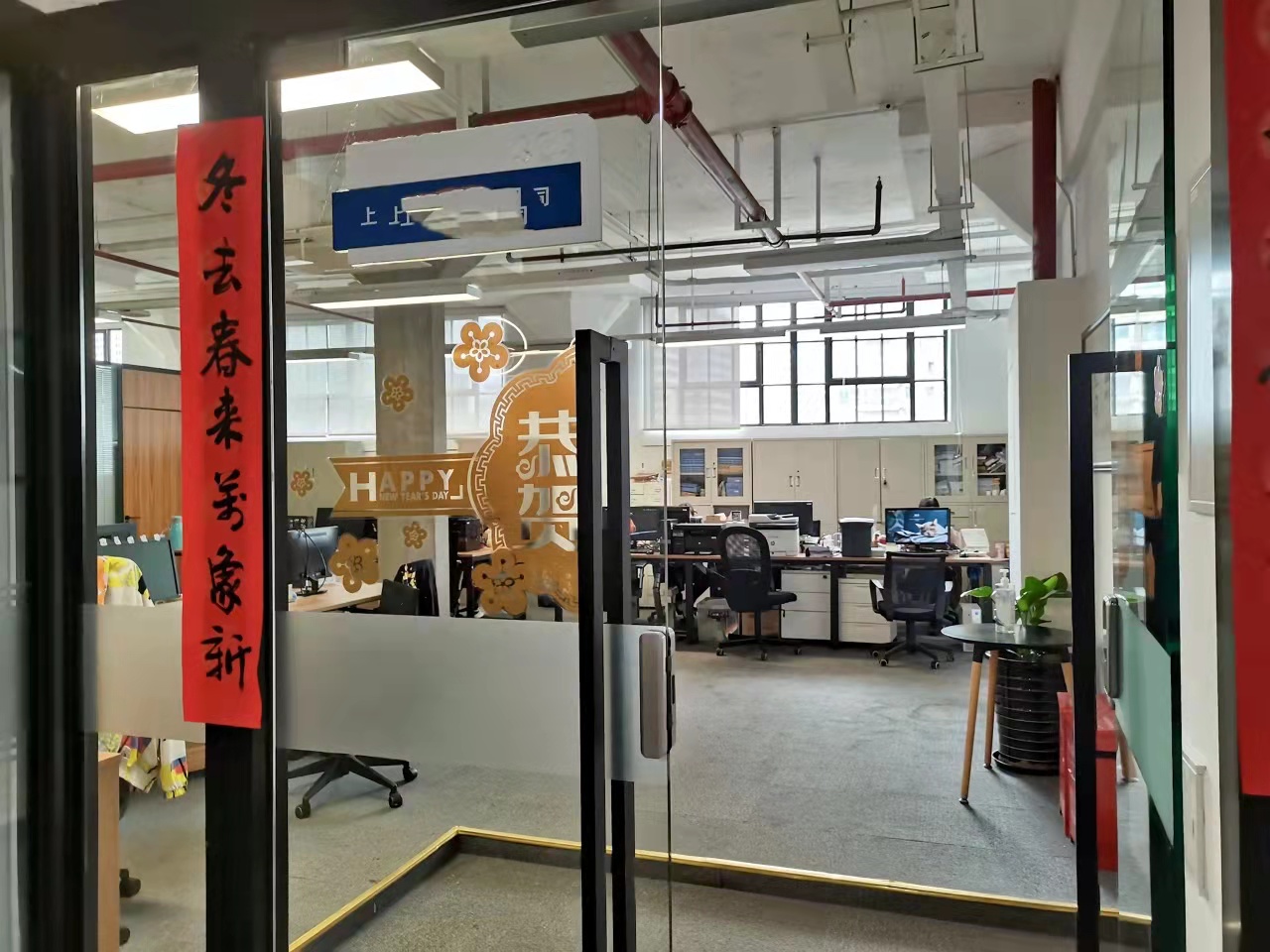 10-220314150425b3.jpg 四行仓库纪念馆(图3)