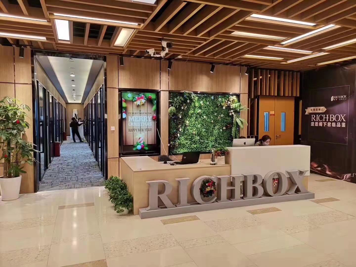 冠捷大厦/6人间精装修带家具/拎包入住/出租/虹桥商务区(图2)