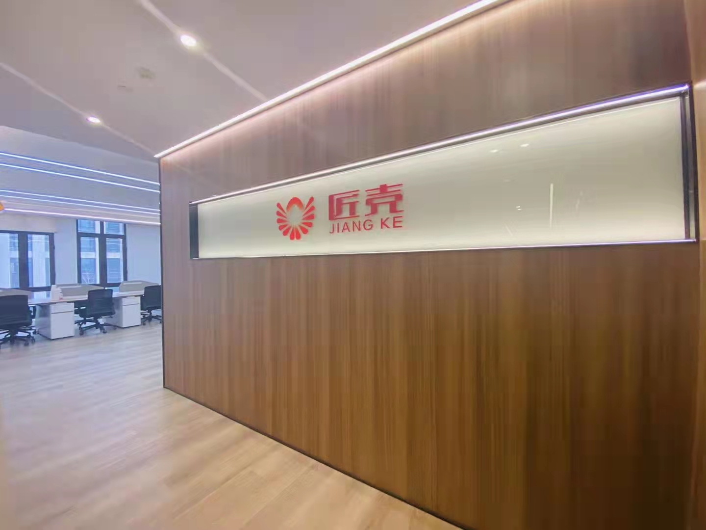 虹桥商务区长三角电商中心精装修带家具200平办公室(图1)