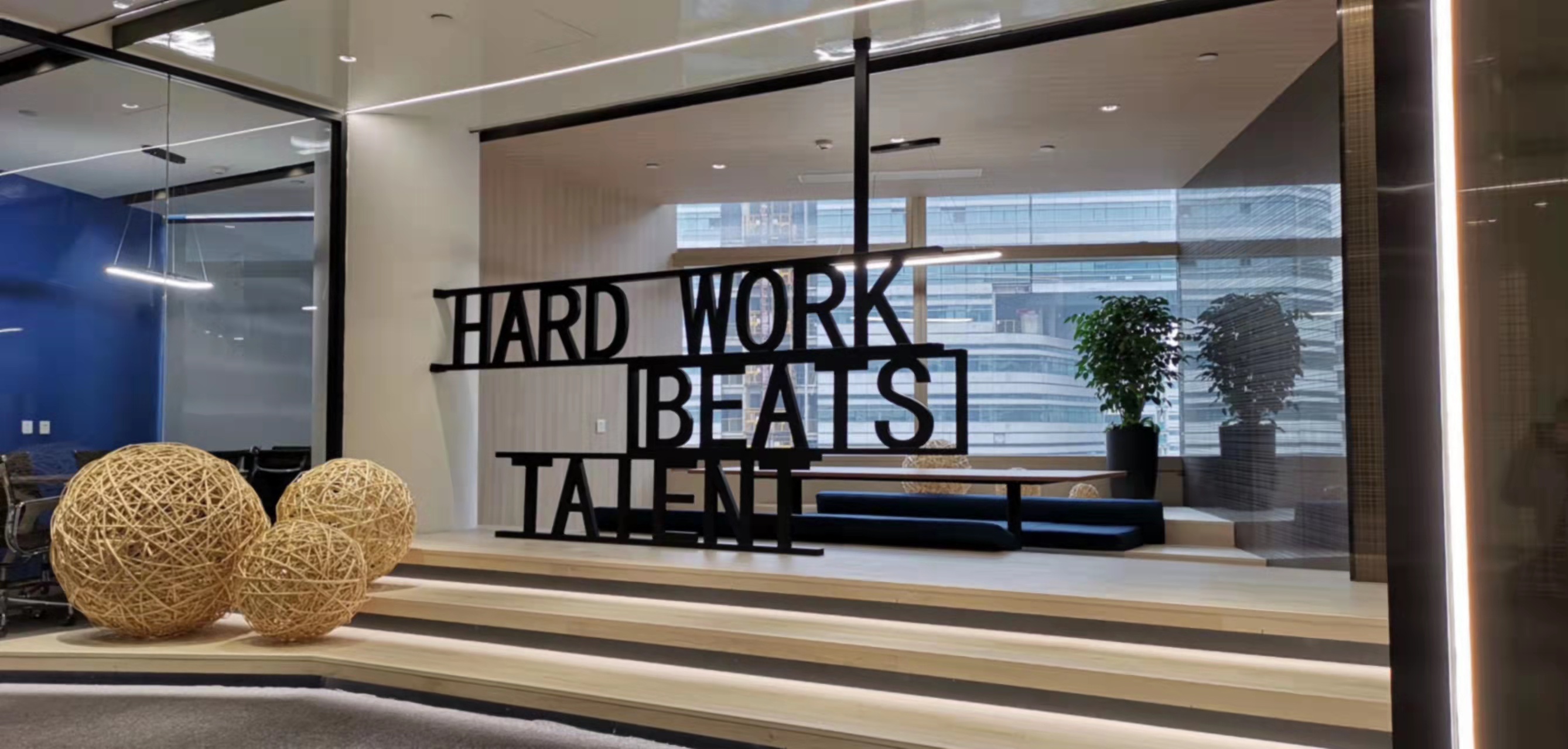 虹桥火车站万通中心(图7)