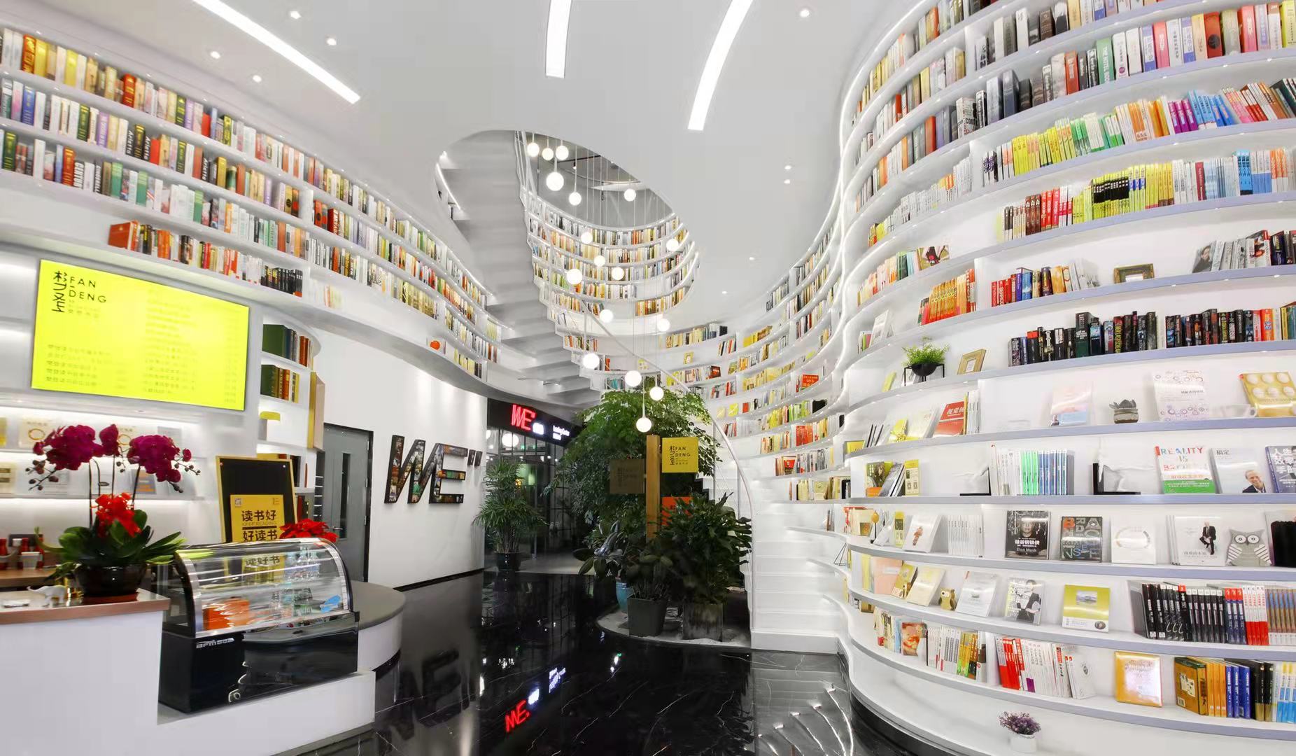 15-22031Q154439C.jpg 虹桥火车站绿谷广场(图2)