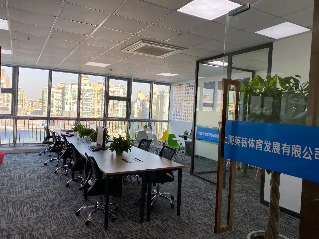 虹桥中骏广场二期300平精装修优质房源出租(图8)