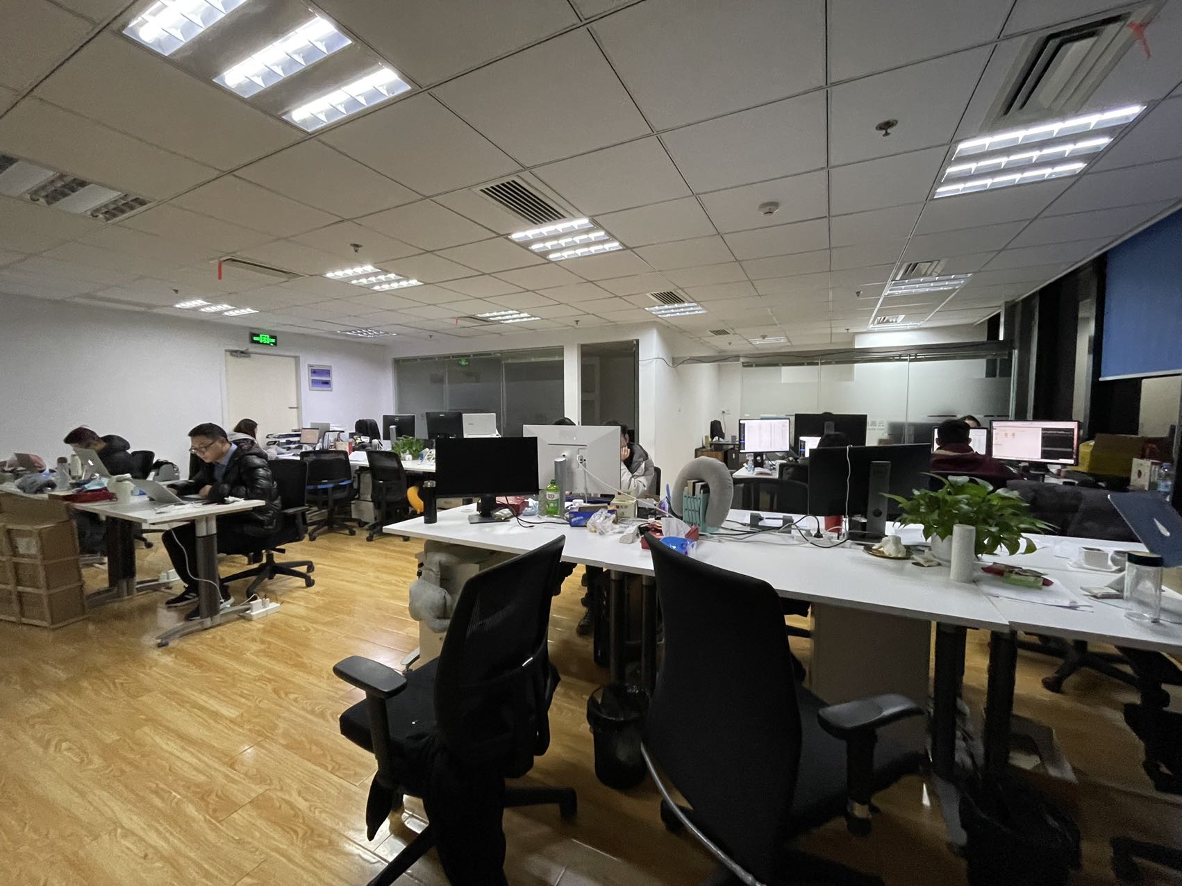 嘉里不夜城(图1)