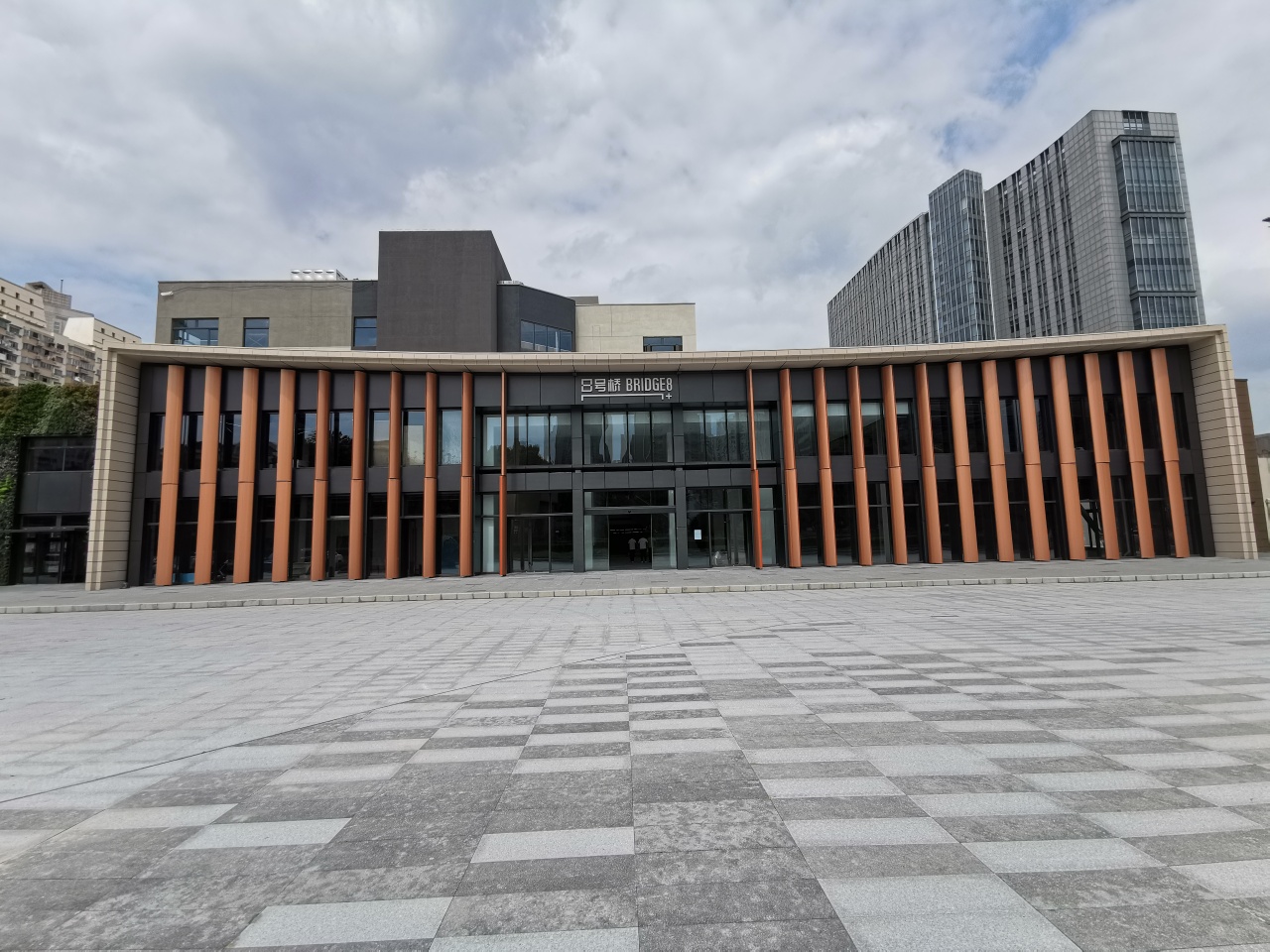 8号桥五期200平400平黄浦滨江花园式办公4.5米层高(图1)