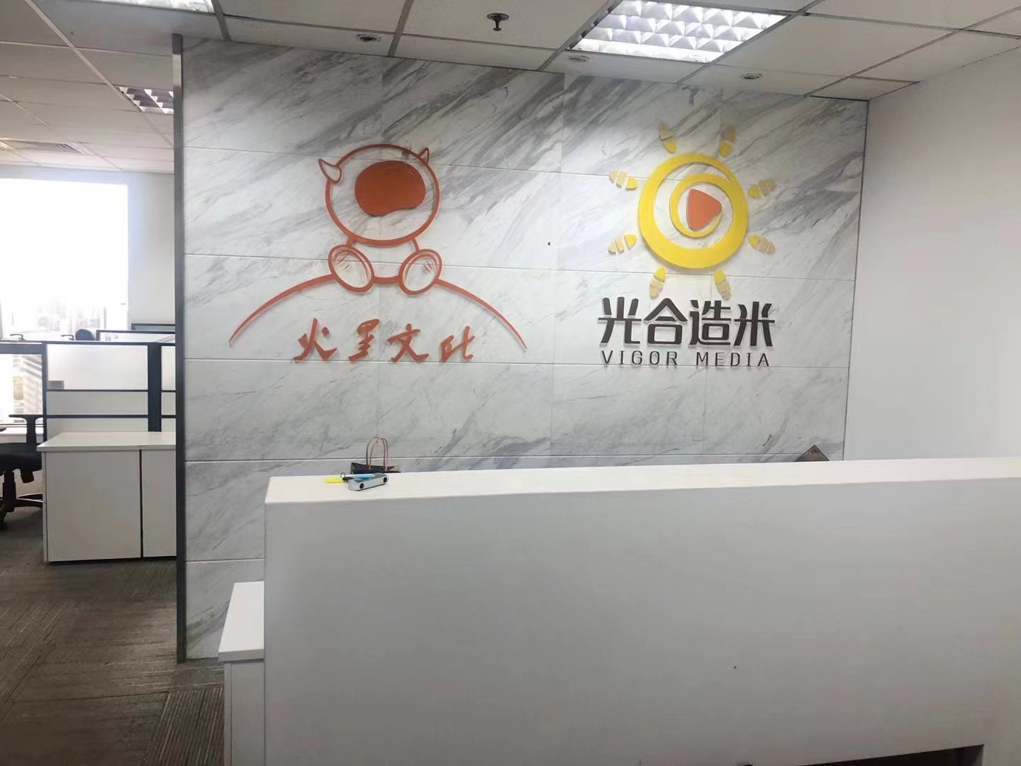 古北远东国际广场200平精装修带家具拎包入住(图2)