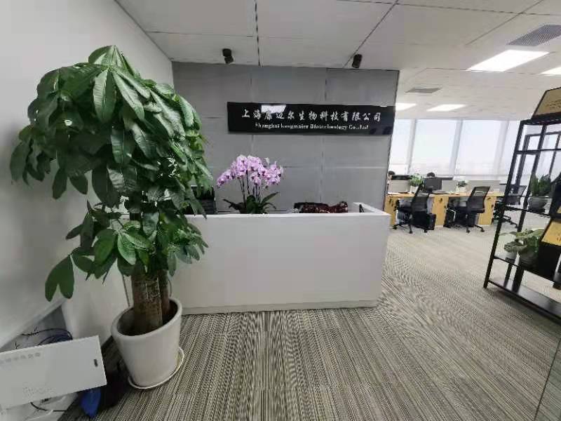 9-220401151923202.jpg 龙柏万象城168平朝南落地窗精装全配拎包入住(图1)