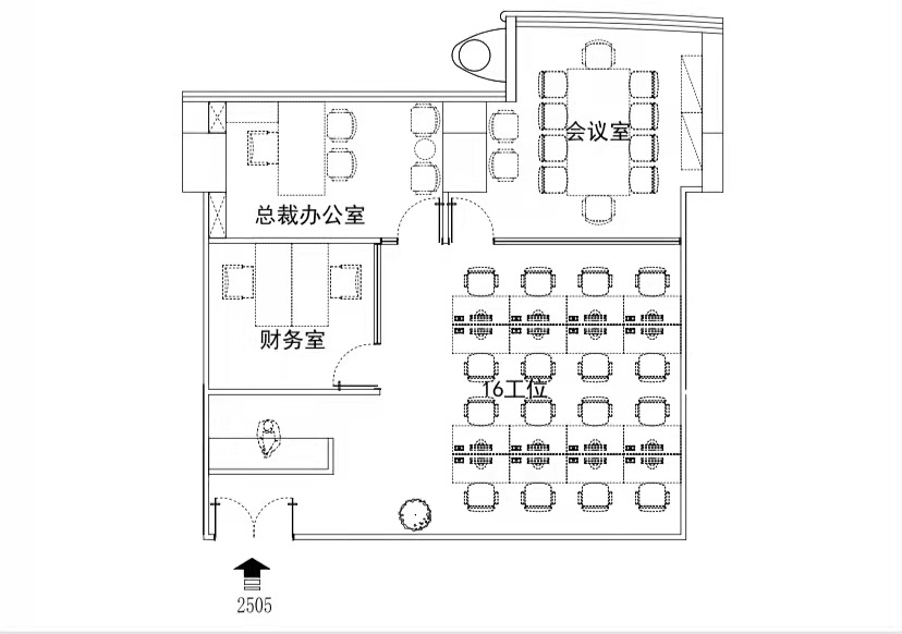 长宁金虹桥国际中心195平精装修带家具优质房源(图1)