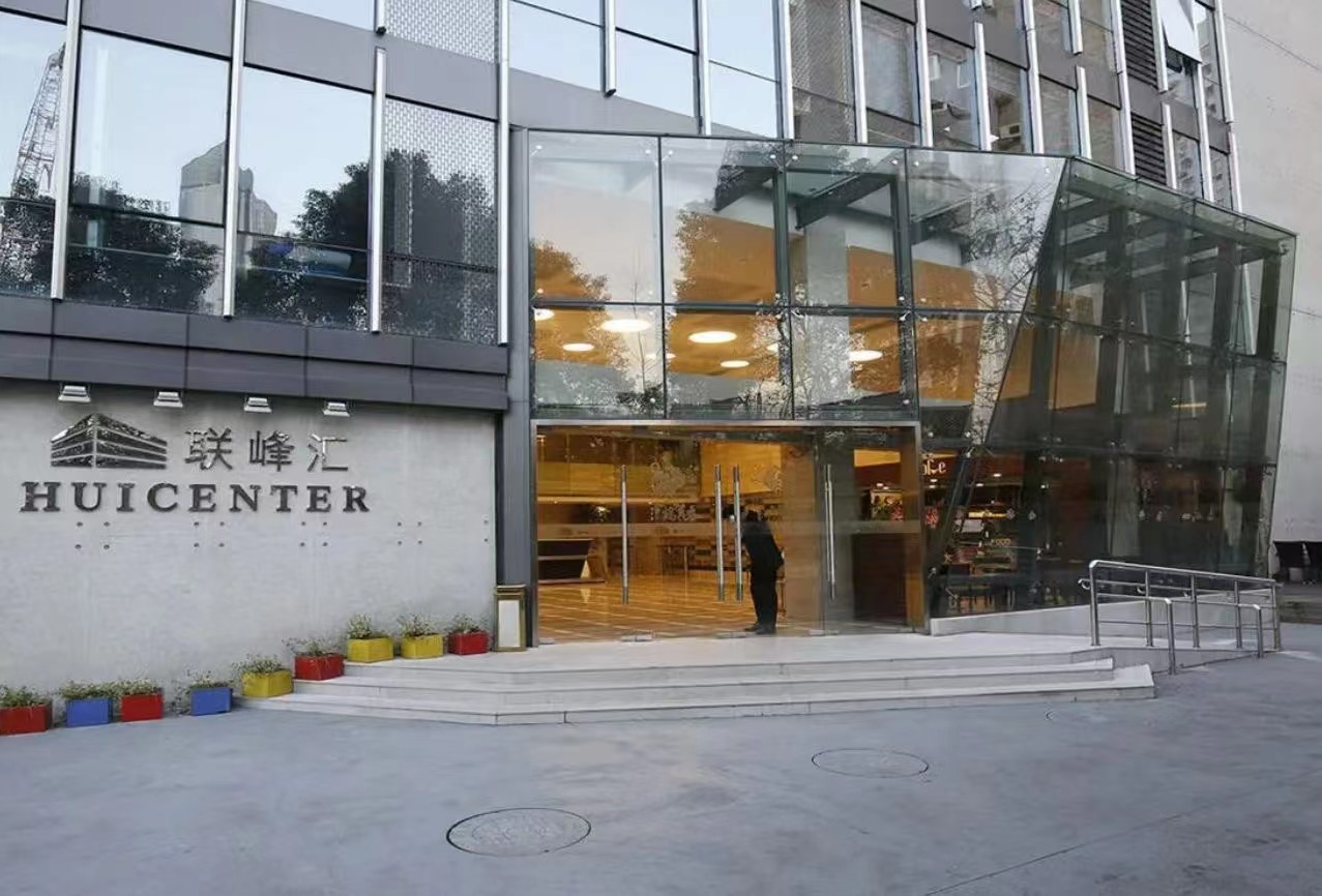徐家汇商圈联峰汇大厦精装全配拎包入住大落地窗24小时空调(图2)