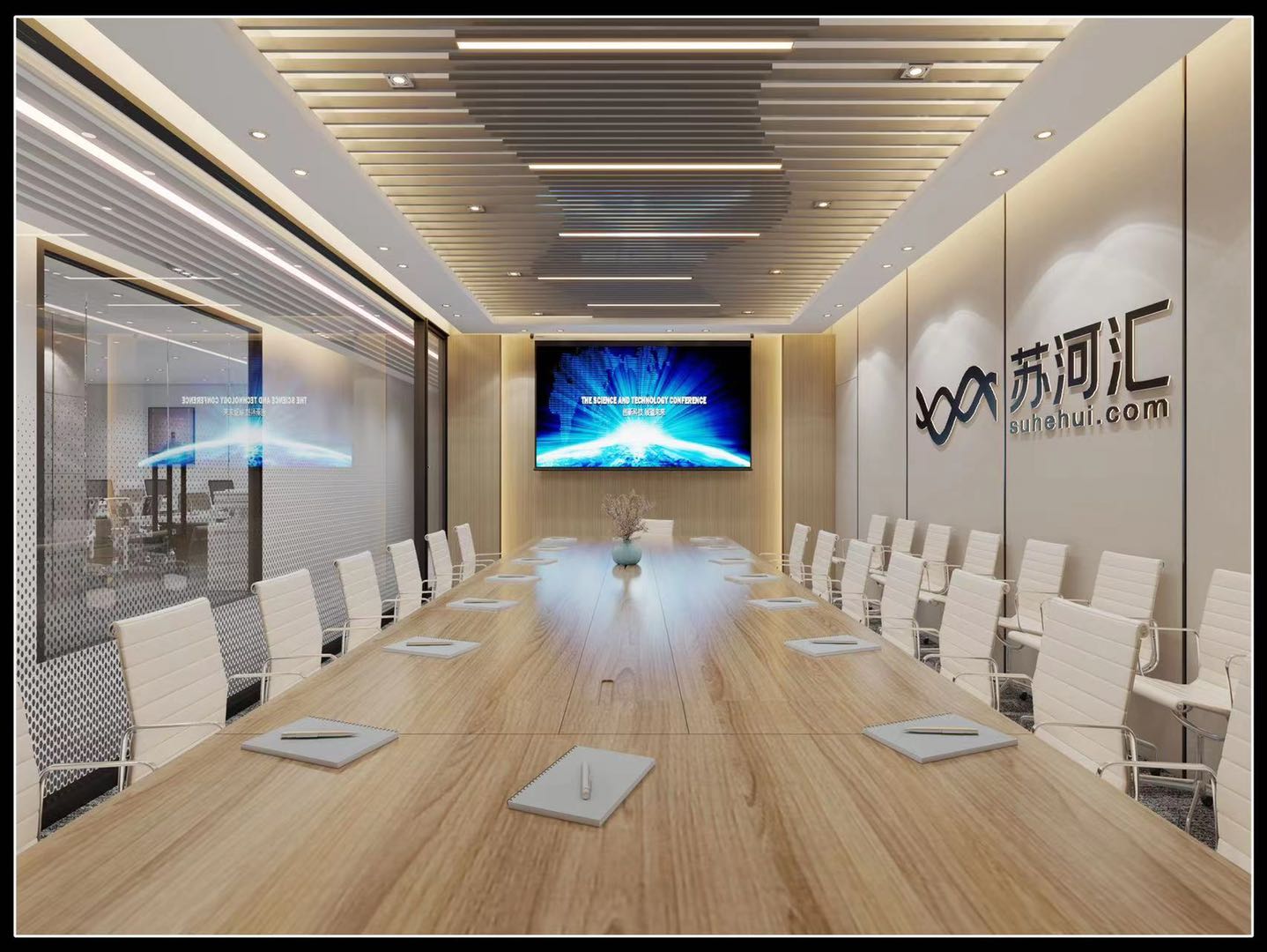 12-22040Q64251X2.jpg 大宁国际商业广场-1座(图4)