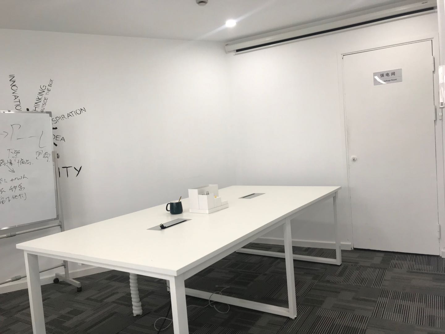 7-220412153054508.jpg 8号桥六期 黄浦 陆家浜路商圈 近地铁 写字楼创意园出租 24小时空调 可定制装修 500平600平(图2)