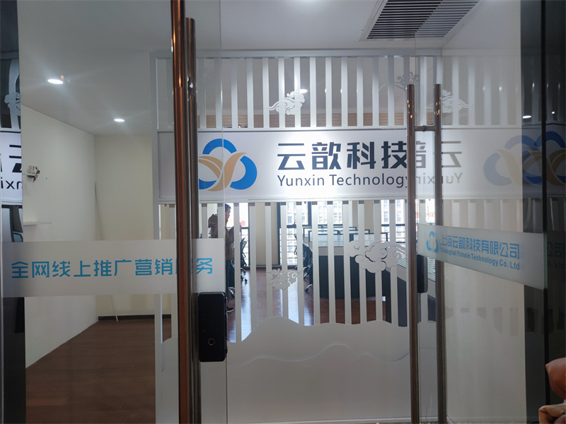 12-220420163032426.jpg 鸿祥大厦办公室出租租金200平米精装修带家具采光好双地铁(图6)