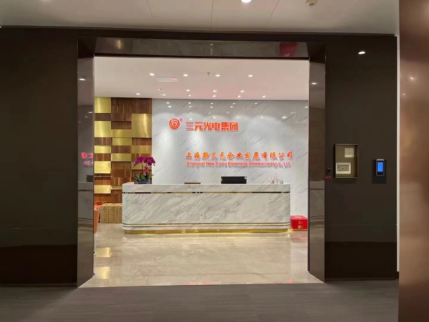 7-22042914505K19.jpg 环贸广场 徐汇陕西南路地铁上盖 高品质楼盘 地段优越 可定制装修 500平1000平 精装修拎包入住(图1)