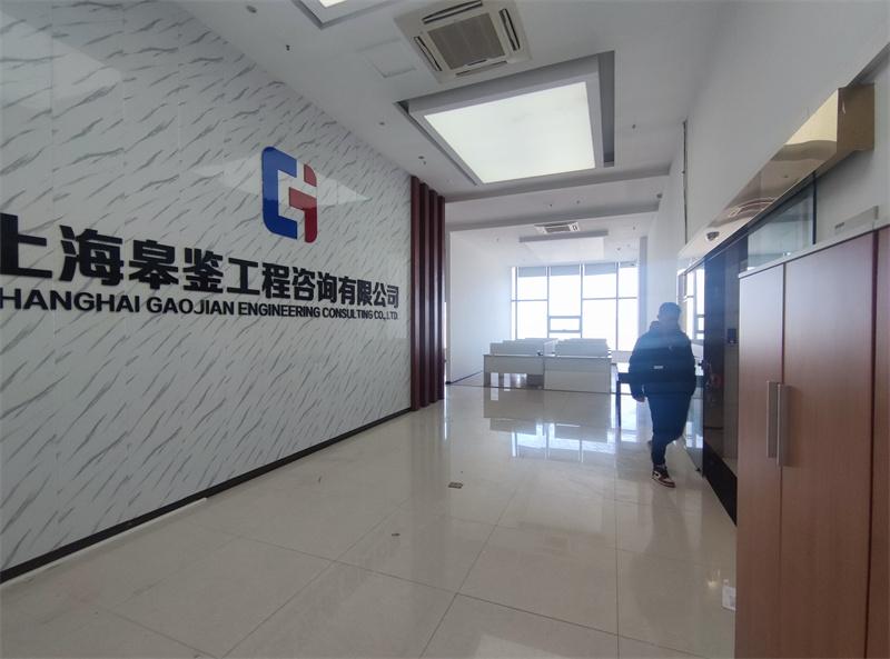 12-220506143530642.jpg (光启城)230平精装修特价,性价比高,楼品好,地铁口配套好(图1)