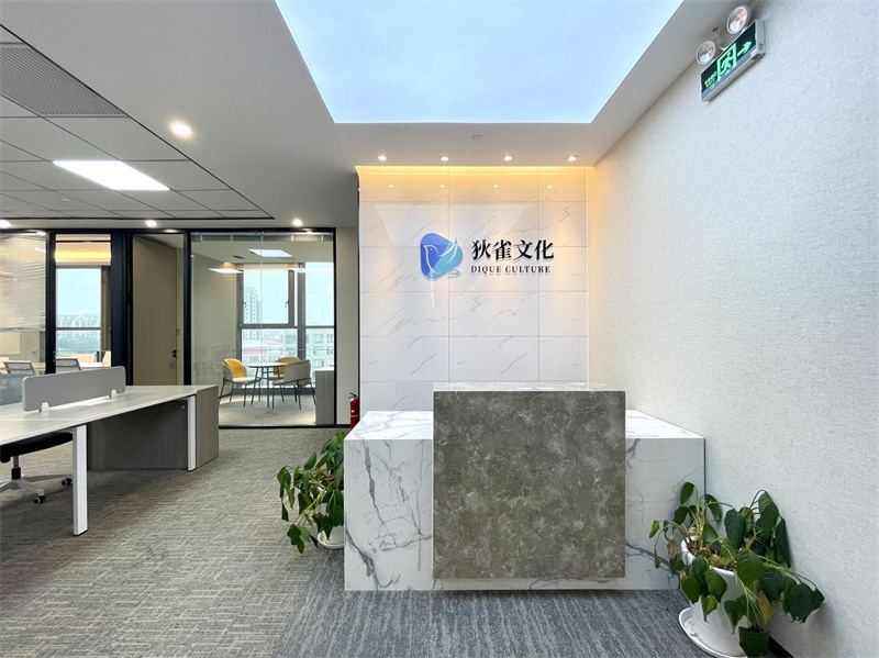 宜山路吴中路|高端品质正对电梯|房型方正| 采光棒棒| 宏汇 国际(图2)