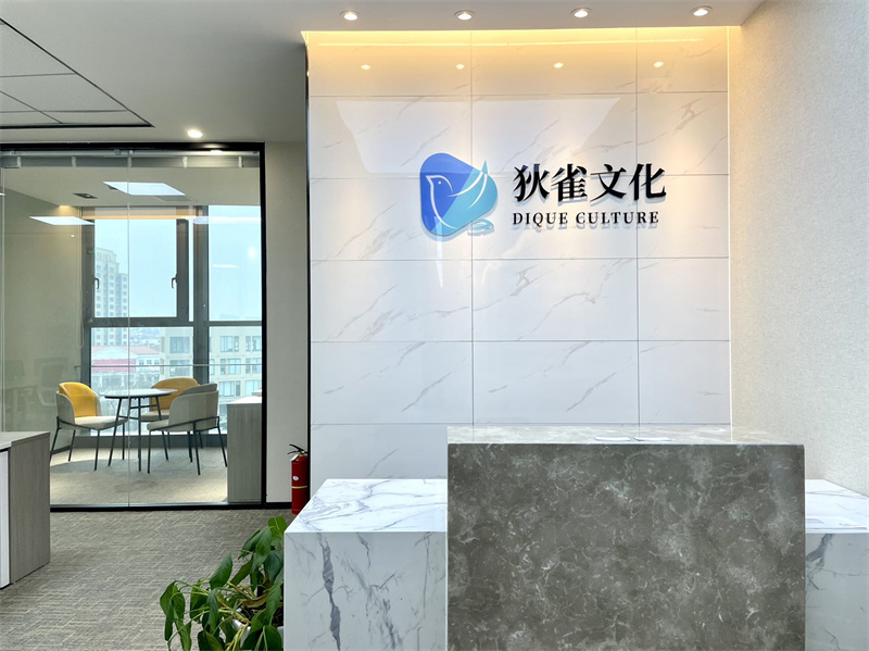 宜山路吴中路|高端品质正对电梯|房型方正| 采光棒棒| 宏汇 国际(图3)