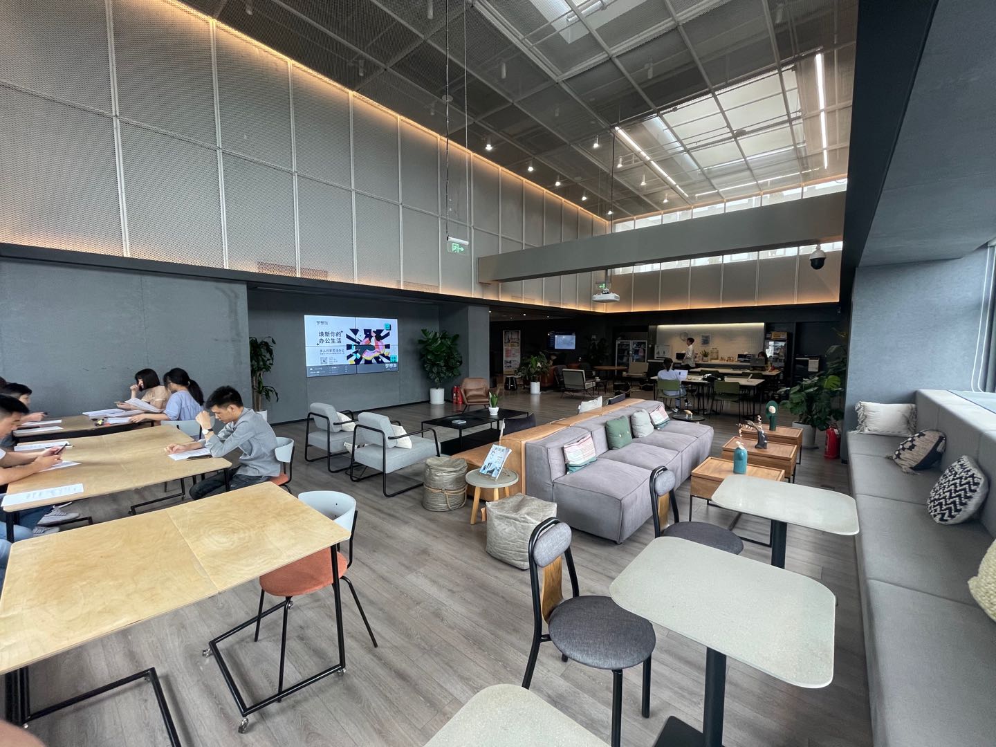 凯德星贸中心核心地标伛景观商业中港汇静安环智(图2)