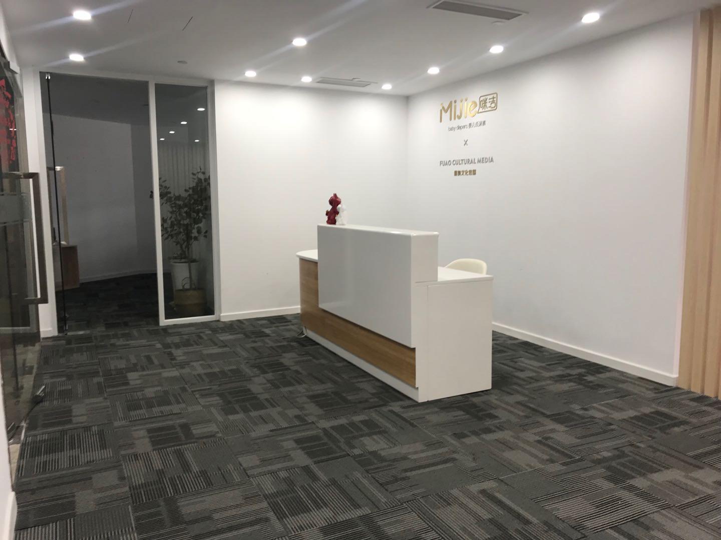 7-22051G10121O4.jpg 普陀长风商务区板块 圣诺亚大厦写字楼出租 小户型 中环24小时独立空调200平300平出租(图1)