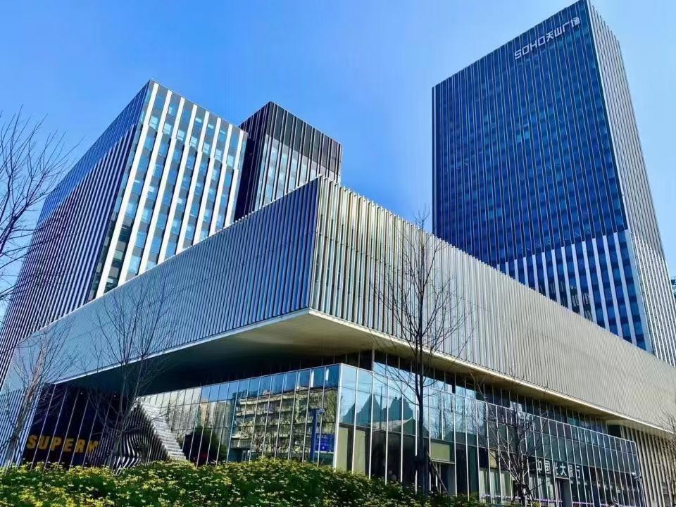 9-220530220413L2.jpg 长宁娄山关路SOHO天山广场现房出租高区视野好(图1)