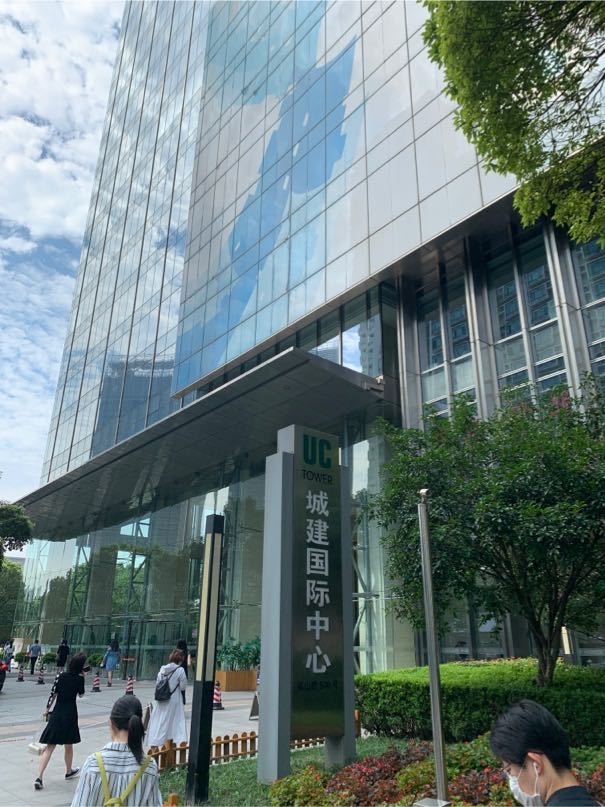 越秀大厦(宏嘉大厦)定制装修，价格可谈(图2)