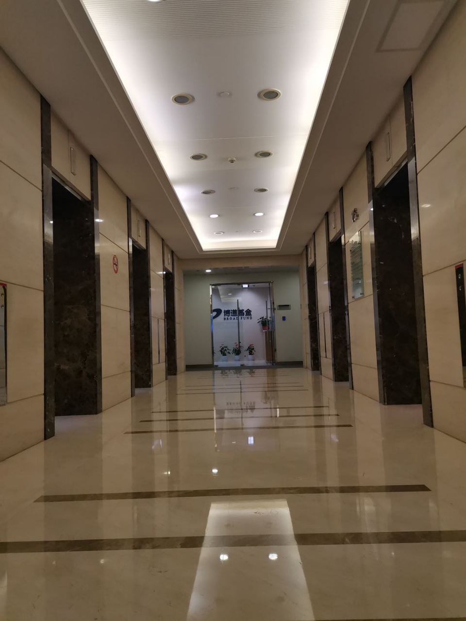 越秀大厦(宏嘉大厦)定制装修，价格可谈(图5)