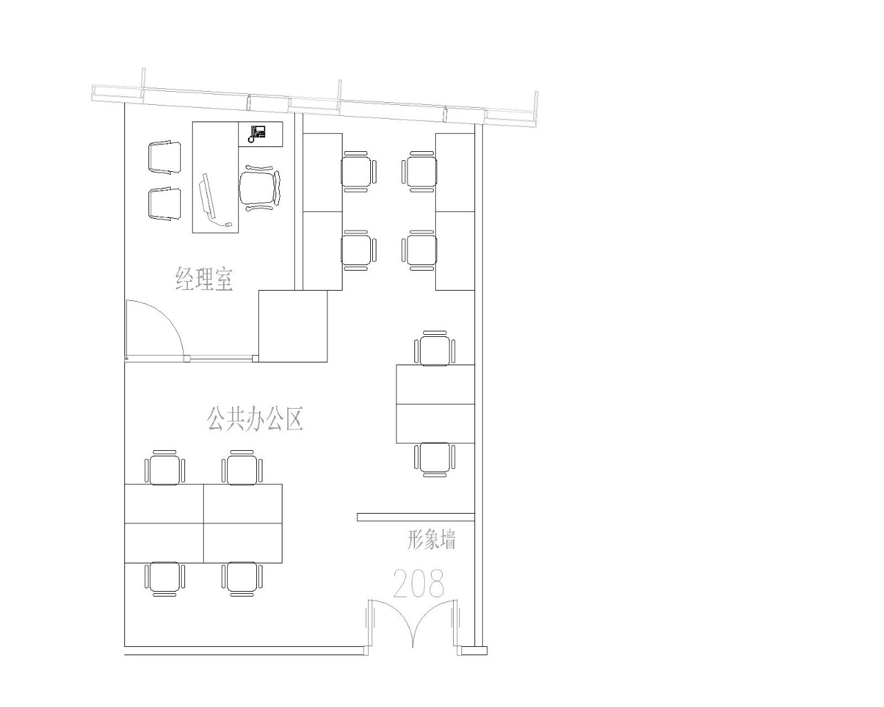 万象城闵行紫藤路地铁上盖商场配套 100平写字楼出租 精装修带家具拎包入住(图8)