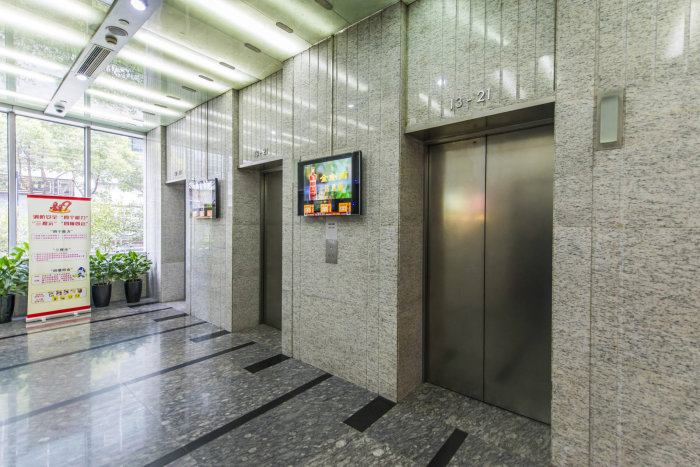 6-220626143424396.jpg 鄂尔多斯国际大厦,八佰伴商圈,小业主资源(图5)