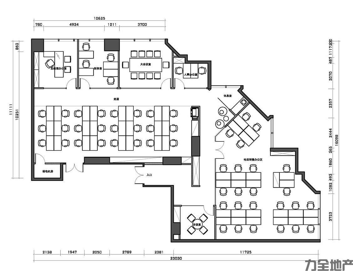 八佰伴华润时代广场，带装修，甲级写字楼商业综合体(图12)
